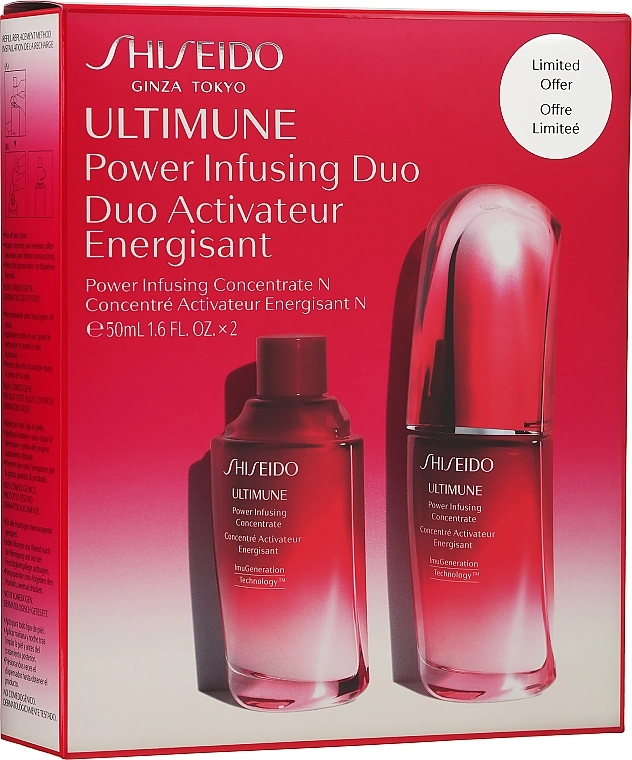 Shiseido Набор Ultimune Power Infusing Concentrate Duo (f/conc/50ml + f/conc/refill/50ml) - фото N1