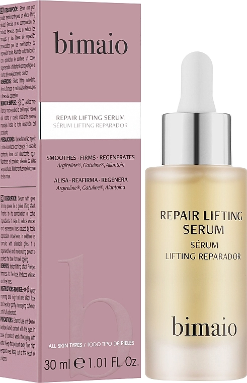 Bimaio Відновлювальна ліфтинг-сироватка для обличчя Repair Lifting Serum - фото N2