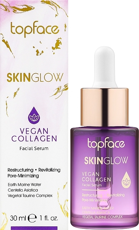 TopFace Колагенова сироватка для обличчя Skin Glow Vegan Collagene Facial Serum - фото N2