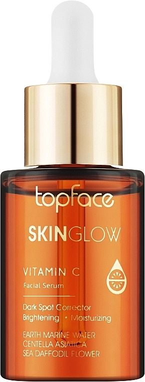 TopFace Сыворотка для лица с витамином С Skin Glow Vegan Vitamin C Facial Serum - фото N1