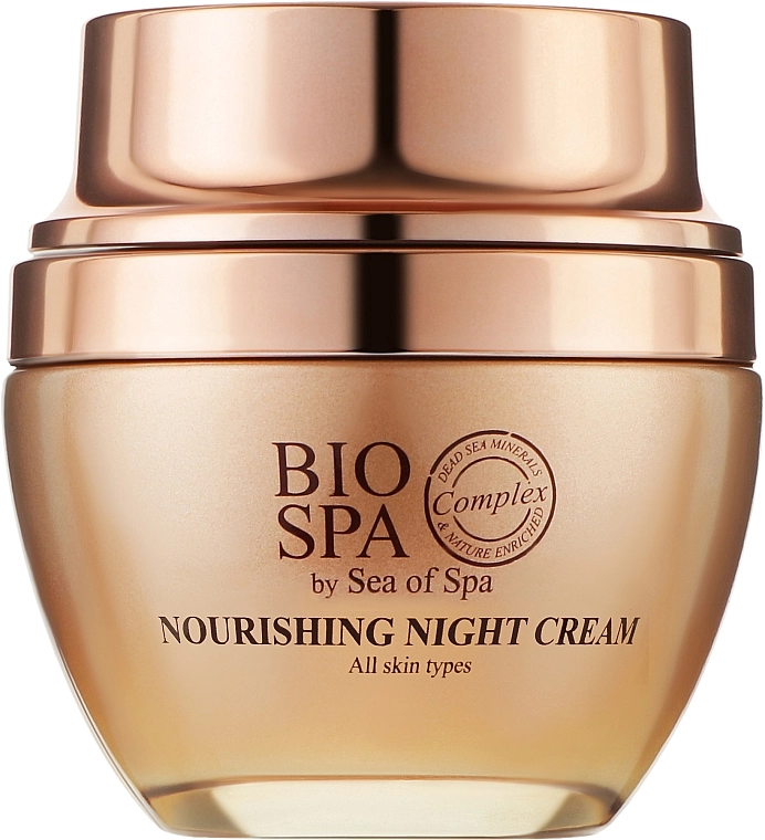 Sea of Spa Ночной крем против морщин "Гиалуроновая кислота и макадамия" Bio Spa Hyaluronic Acid & Macadamia Oil Night Cream - фото N1