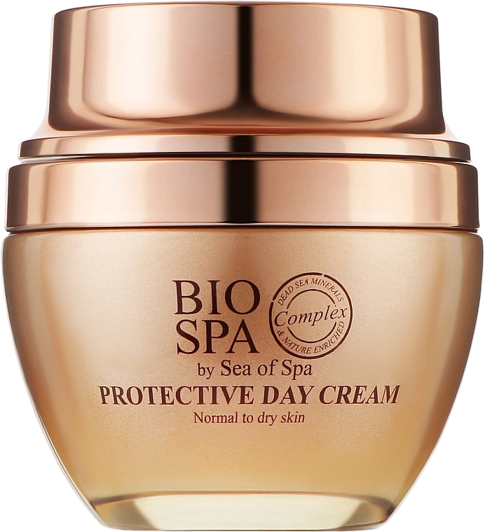 Sea of Spa Антивіковий денний крем від зморщок з гарбузовою олією Bio Day Cream - фото N1