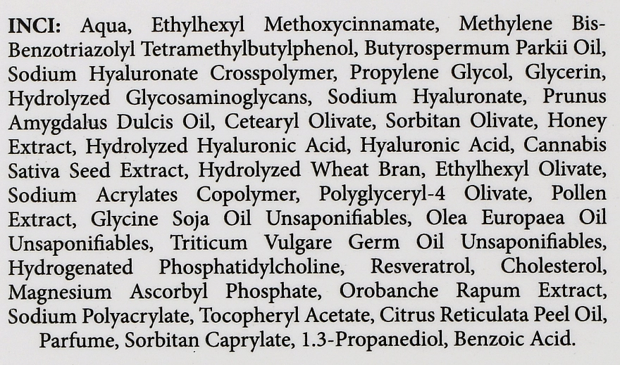 MyIdi Дневной антиоксидантный увлажняющий крем SPF 20 A-Ox Moisture 3D Hyalogen Cream SPF 20 (пробник) - фото N3