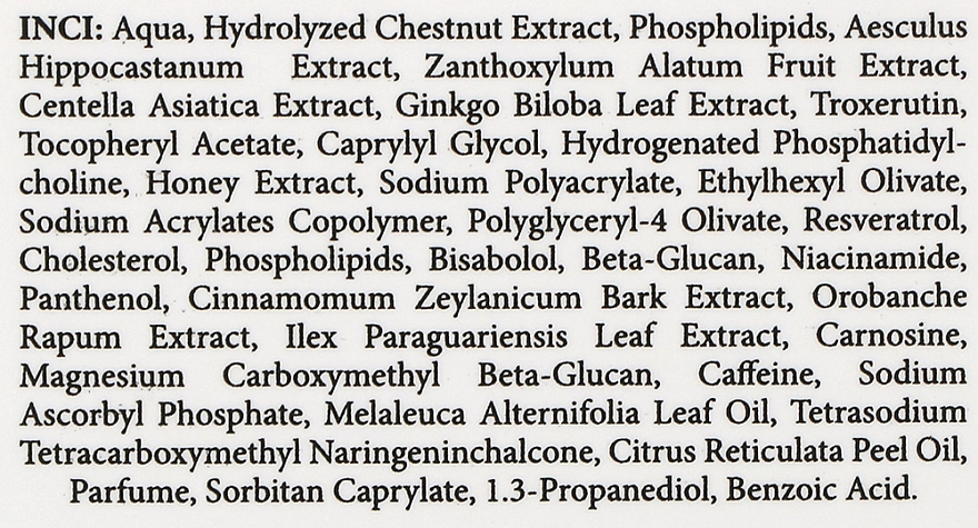 MyIdi Липосомальный эликсир-корректор покраснений Redcalm Expert Rebotanic Liposerum (пробник) - фото N3