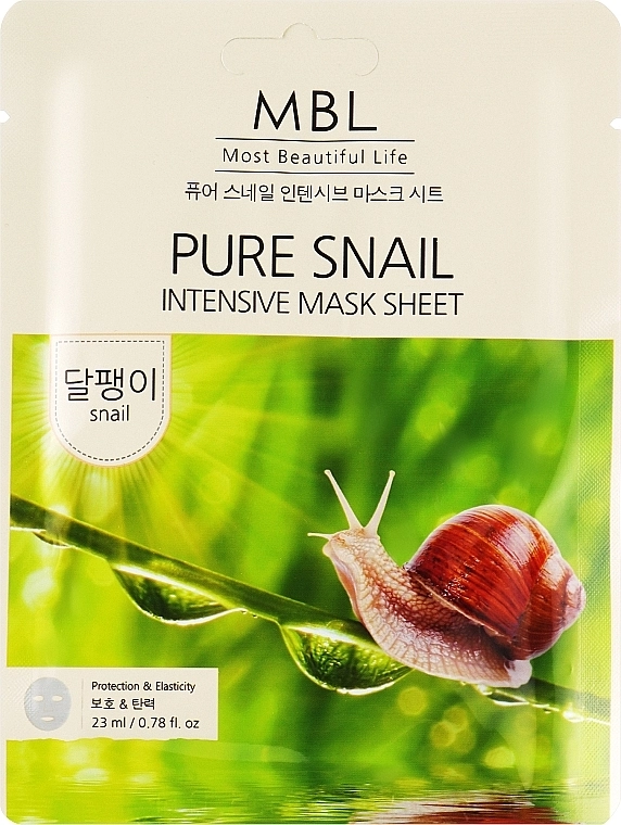 MBL Зволожувальна тканинна маска для обличчя з муцином равлика Pure Snail Intensive Mask Sheet - фото N1