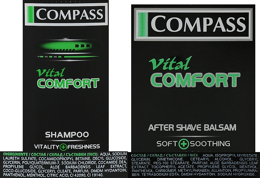 Compass Набір чоловічий "Vital comfort" (sh/250ml + sh/gel/65ml + af/balm/100ml + bag) - фото N4