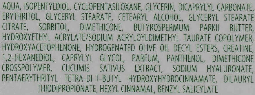 BioFresh Крем для кожи вокруг глаз "Гилаурон + экстракт огурца" Cucumber Ultra Hydration Eye Cream - фото N3