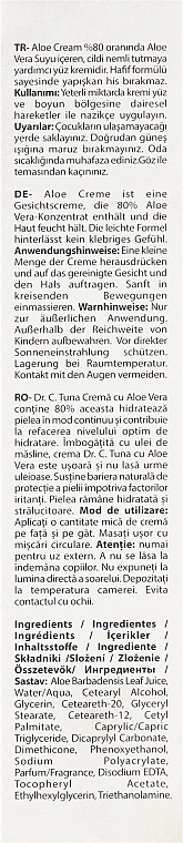 Farmasi Крем для догляду за шкірою Dr. C. Tuna Aloe Vera Cream - фото N3