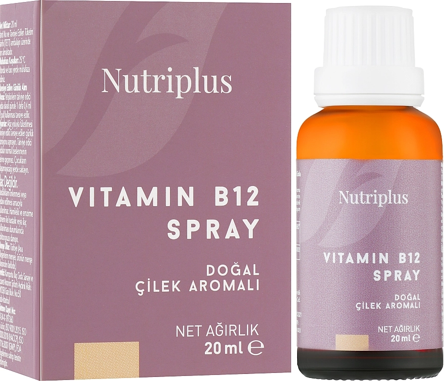 Farmasi Диетическая добавка-спрей "Витамин В12" Nutriplus Vitamin B12 - фото N2