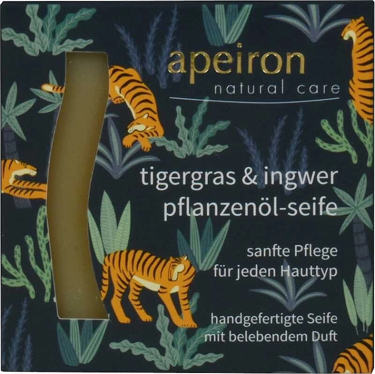 Apeiron Мыло с растительным маслом "Тигровая трава и имбирь" Plant Oil Soap Tiger Grass & Ginger - фото N1