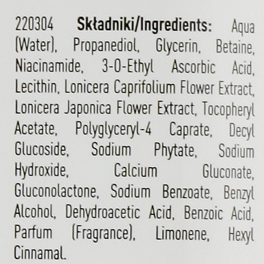 Lirene Зміцнювальна міцелярна вода 3 в 1 "Енергія вітамінів С + Е" C+E Vitamin Energy - фото N2