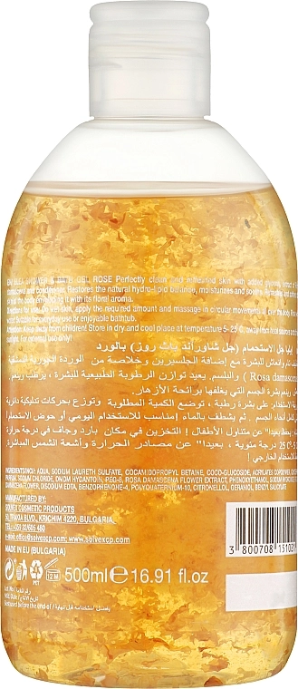 Elea Professional Гель для душу та ванни Rose Shower & Bath Gel - фото N2