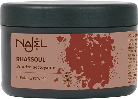 Najel Глиняный порошок "Гассул" Ghassoul Clay Powder - фото N1