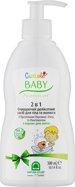 Natura House Нежное очищающее средство для тела и волос Cucciolo Natural Baby Delicate Cleanser Body & Hair - фото N1