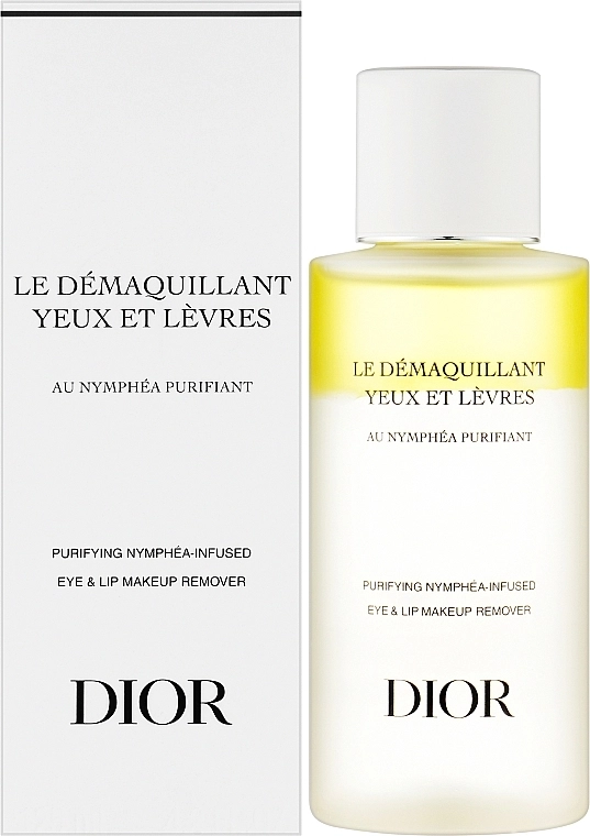 Dior Make-Up Remover Средство для снятия макияжа с губ и кожи вокруг глаз - фото N2