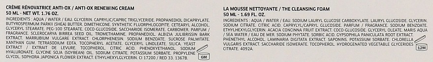 Lierac Набор Supra Radiance (foam/50ml + cr/50ml) - фото N3