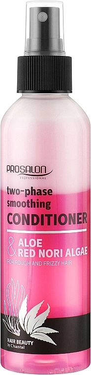 Двофазний розгладжувальний кондиціонер для пористого волосся - Prosalon Two-Phase Smoothing Conditioner, 200 г - фото N1