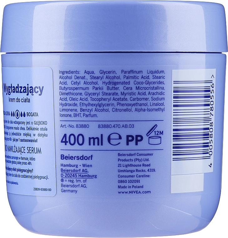 Nivea Розгладжувальний крем для тіла Irresistibly Smooth Shea Butter Body Cream - фото N2