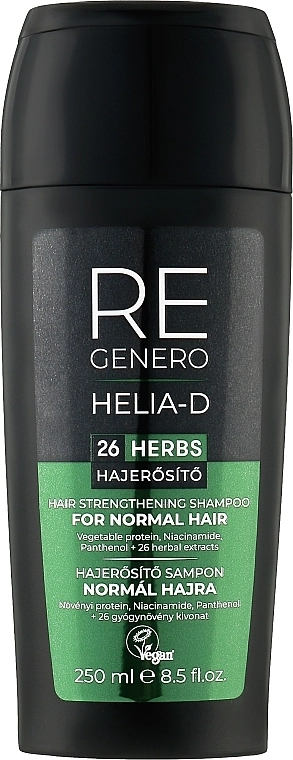 Helia-D Зміцнювальний шампунь для нормального волосся Regenero Normal Hair Strenghtening Shampoo - фото N1
