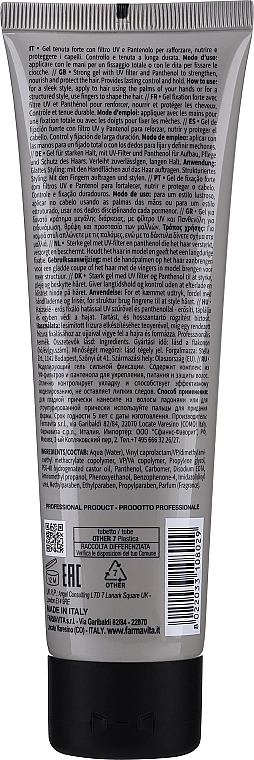 Farmavita Гель для волосся сильної фіксації з УФ-фільтром і пантенолом HD Lifestyle Finishing Strong Gel Firm Hold - фото N2