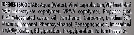 Farmavita Гель для волос сильной фиксации с УФ-фильтром и пантенолом HD Lifestyle Finishing Strong Gel Firm Hold - фото N3