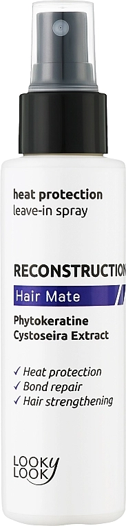 Looky Look Спрей-термозахист для оновлення структури волосся Reconstruction Hair Mate Heat Protection Leave-In Spray - фото N1