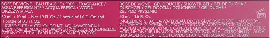 Caudalie Rose De Vigne Набор (edt/50ml + edt/10ml + sh/gel/50ml) - фото N3