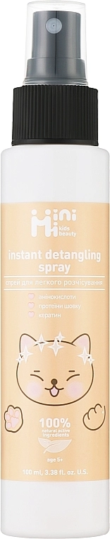 MiniMi Спрей для легкого расчесывания Kids Beauty Instant Detangling Spray - фото N1