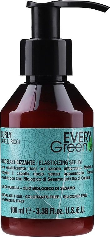 EveryGreen Сыворотка для вьющихся волос Curly Elasticising Serum - фото N1