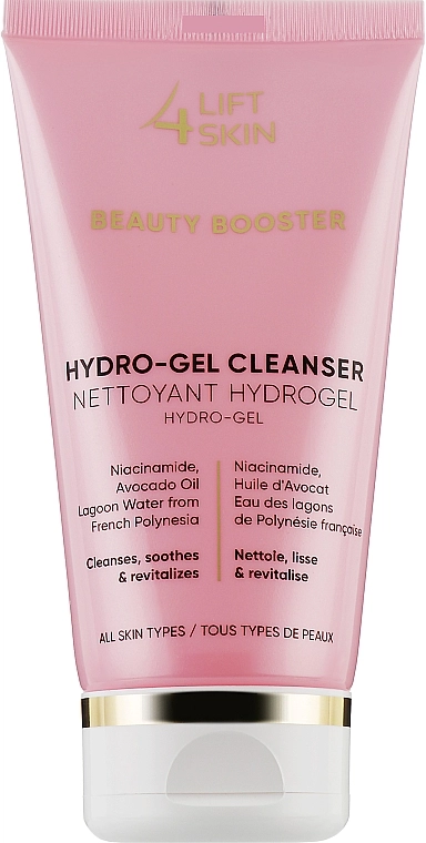 Lift4Skin Очищувальний флюїд для обличчя Hydro-Gel Cleanser Nettoyant Hydrogel - фото N1