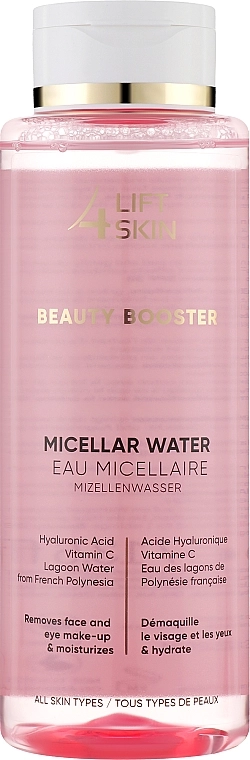 Lift4Skin Мицеллярная вода для лица и глаз Micellar Water Eau Micellaire - фото N1