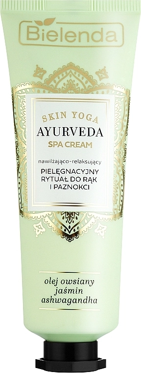 Bielenda Зволожувальний і розслаблювальний крем для рук Ayurveda Skin Yoga Hand Cream - фото N1