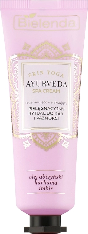 Bielenda Відновлювальний і розслаблювальний крем для рук Ayurveda Skin Yoga Hand Cream - фото N1