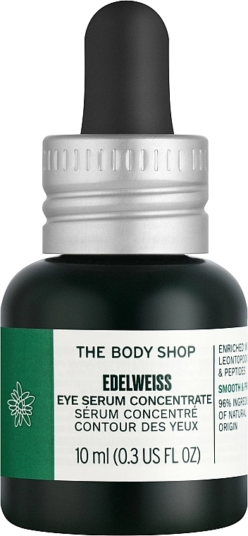 The Body Shop Концентрат для шкіри навколо очей Eye Concentrate Edelweiss - фото N1