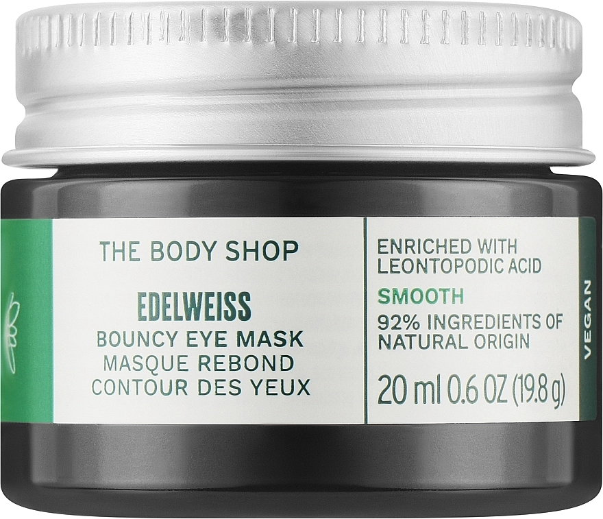 The Body Shop Маска для шкіри навколо очей Edelweiss Bouncy Eye Mask - фото N1