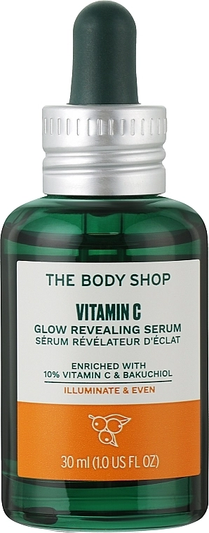 The Body Shop Сыворотка для сияния кожи с витамином С Vitamin C Glow Revealing Serum - фото N1
