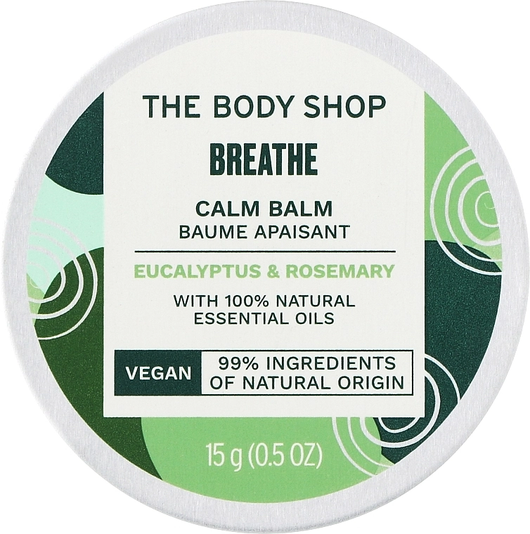 The Body Shop Бальзам для пульс-точек Breathe Calm Balm - фото N1