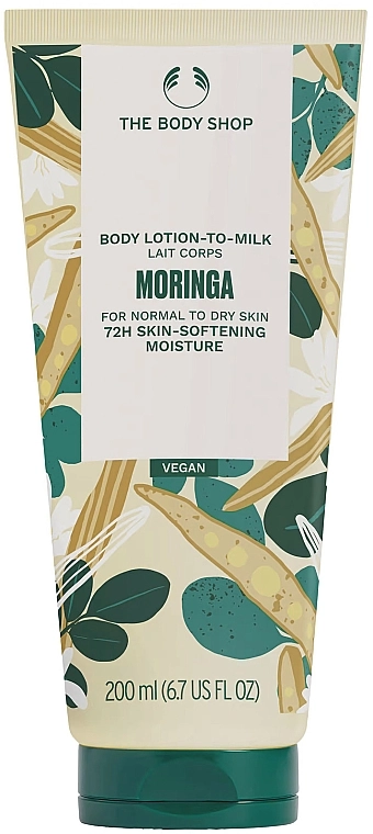 The Body Shop Лосьон для тела Moringa Body Lotion - фото N1