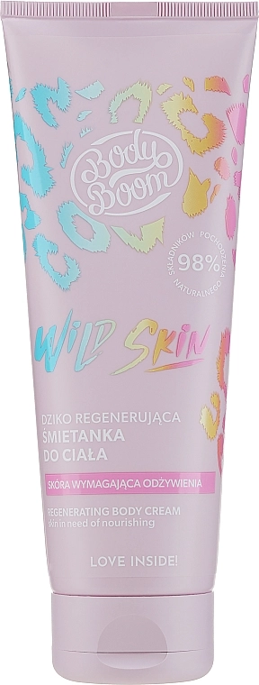 BodyBoom Відновлювальний крем для дуже сухої шкіри тіла Body Boom Wild Skin Body Cream - фото N1