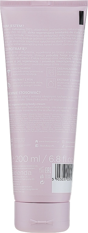 BodyBoom Відновлювальний крем для дуже сухої шкіри тіла Body Boom Wild Skin Body Cream - фото N2