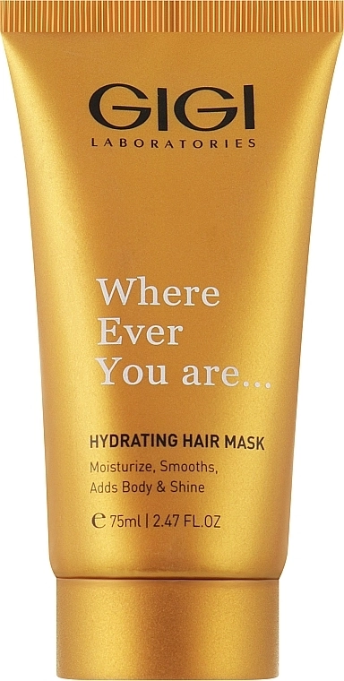 Gigi Зволожувальна маска для волосся Hydrating Hair Mask - фото N1
