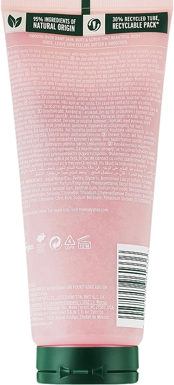 The Body Shop Отшелушивающий скраб для тела British Rose Shower Scrub - фото N2