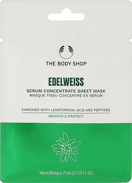 The Body Shop Маска для лица Sheet Mask Edelweiss - фото N1