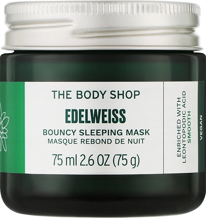 The Body Shop Ночная маска для лица Edelweiss Sleeping Mask - фото N1