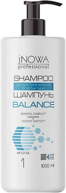 JNOWA Professional Шампунь для всех типов волос, с дозатором 1 Balance Shampoo - фото N1