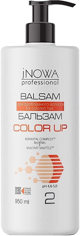 JNOWA Professional Бальзам для окрашенных волос, с дозатором 2 Color Up Hair Balm - фото N1