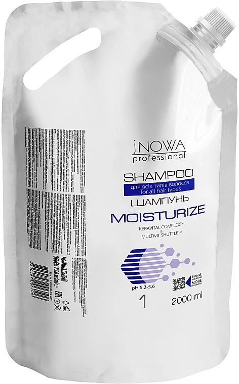 JNOWA Professional Шампунь для увлажнения волос 1 Moisturize Sulfate Free Shampoo (дой-пак) - фото N1