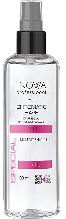JNOWA Professional Олія-протектор 2 в 1 для волосся Special Oil Chromatic Save - фото N1