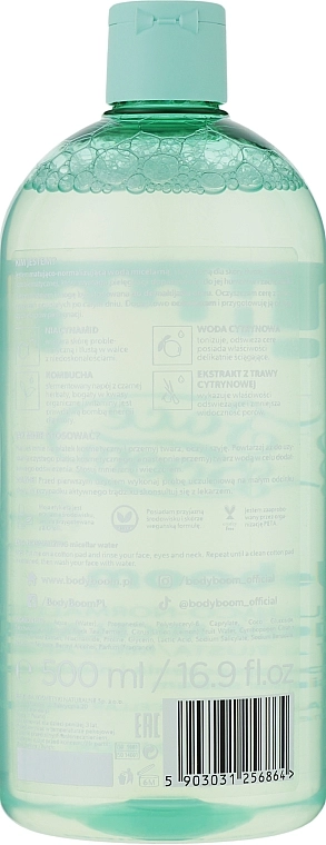 Bielenda Матувальна міцелярна вода Face Boom Seboom Normalizing Micellar Water - фото N2
