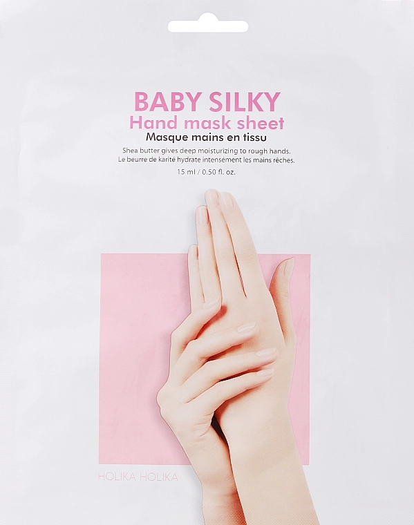 Holika Holika Зволожувальна тканинна маска для рук Baby Silky Hand Mask - фото N1